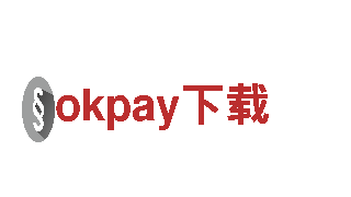 okpay下载-创想由心开始！